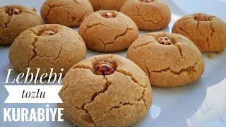 SIVIYAĞLI LEBLEBİ TOZLU KURABİYE(helva tadında)  #cookies #kurabiyetarifleri #sıvıyağlıkurabiye