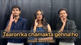 TAARON KA CHAMAKTA GEHNA HO | wedding dance choreography video | simple dance steps | jay dance |