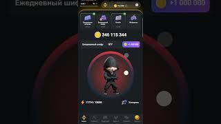 Новый шифр за 19.09.24 в Hamster Kombat #Shorts #hamsterkombat #blockchaingames #cryptogames