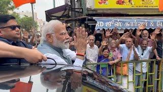 A story of affection, faith, devotion and happiness | PM Modi | Tiruchirapalli