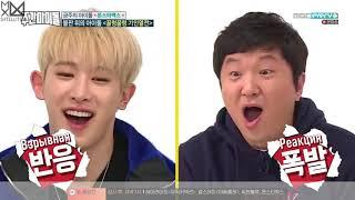 Weekly idol monsta x rus.sub