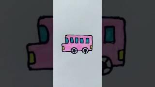 Easy bus  Drawing for Kids #shorts #trending #viral #reels #kidsvideo #ytshorts