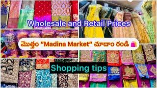 మొత్తం “Madina Market” చూదాం రండి for this Diwali shopping🪔 whole and retail prices ️