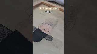 국가유산수리기능인양성과정 모사기초 실습사진입니다. #국가유산청 #한국전통문화대학교 #전통문화교육원 #국가유산수리기능인양성과정#미술공예과정 #국가유산수리기능자 #전통대