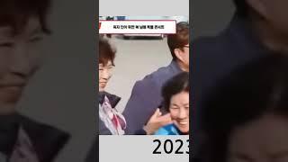 팬들은 알고 있는 그의 발목상태 #김호중 #발목상태
