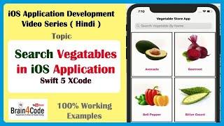 How to create Search Bar with Collection View in Swift 5 XCode iOS Application | Hindi | Course