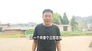 农村脱贫攻坚几年了，当年的贫困户他们现在生活怎么样