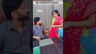 Wife ki Unwanted Demands #funny #comedyfilms #comedy #comedyvidoes #comedymovies #comedyforever