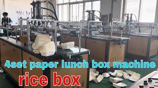 4sets hydraulic paper lunch box making / forming machine ship to USA(rice food box )