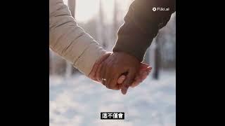 催眠減肥 #催眠治療 #香港催眠治療教育中心 #減肥 #催眠減肥