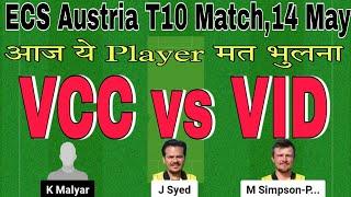 vcc vs vid dream11 prediction.vcc vs vid player stats.vcc vs vid scorecard.fancode ecs t10 dream11