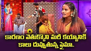 Faima, Bullet Bhaskar,  Immanuel & Varsha Hilarious  Comedy Skits | Extra Jabardasth | ETV