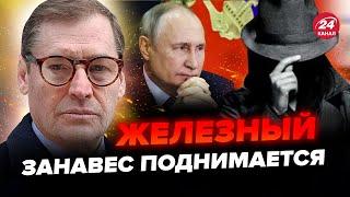 ГЕНЕРАЛ СВР: НАЧАЛОСЬ! Россия ЗАКРЫВАЕТ границу! Будет ХУЖЕ, чем в СССР!  @SergueiJirnov