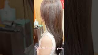 Japanese straight perm