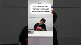 Не торопись, послушай специалиста, все будет хорошо в магазине СПОРТ На Дом