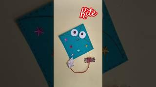 How to make paper Kite, Trending Shorts for kids #kite #kidsvideo #trending #kidsprojects #toddler