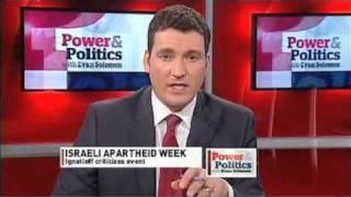 Debating Israeli Apartheid Week