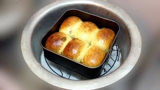 Sweet Raisin Buns in Pot - Tea Time Soft  Raisin Buns Without Oven