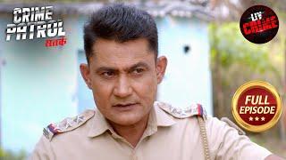 Police को भौचक्का करने वाला Case | Crime Patrol Satark S2 | Family Crimes