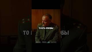 Алик хочет вернуться в горячие точки Сериал: Мир Дружба Жвачка. #мирдружбажвачка #врек #хочуврек