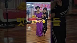 아싸  신난다