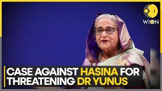 Bangladesh: Former Prime Minister Sheikh Hasina, 58 others sued over attempt to murder case | WION