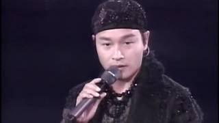 2000 RTHK The Golden Needle Award Leslie Cheung | 張國榮 2000 年度金针奖颁奖典礼