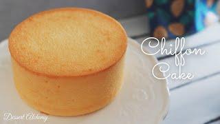 Soft and Fluffy Chiffon Cake | 不开裂不回缩的戚风蛋糕 | Dessert Alchemy