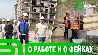 Что сейчас происходит на бывшей площадке "УсольеХимпрома"?