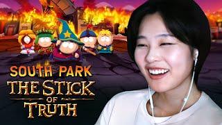 39daph Plays South Park: The Stick of Truth