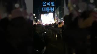 윤석열 대통령 사무엘왕 TV king Samuel Samuel owewlee06@gmail.com