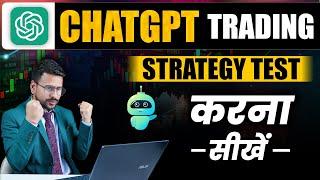 Chatgpt Trading Strategy Test Using Tradingview | Chatgpt Trading For Beginners