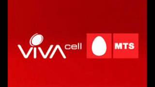 VIVACELL (ARM PRODUCTIONS)