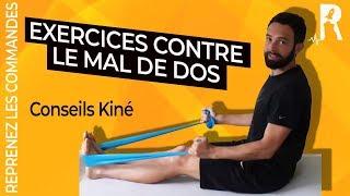 Mal de dos : 10 exercices et étirements pour se soulager