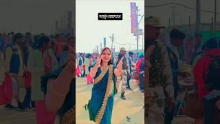 Udanbaj Rajau ️‍🩹#bhojpuri #dance #trending #vishnu kajal vlogs #shortvideos #viralvideo #viral