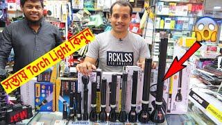 Super Bright Torch Light  Buy All Type Of Flashlight  Best Place & Cheap Price!!