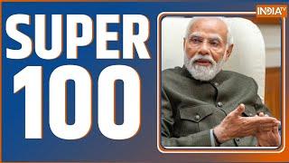 Super 100: Arvind Kejriwal Resign News | PM Modi Gujarat Visit | Kolkata Doctor Case | Top 100