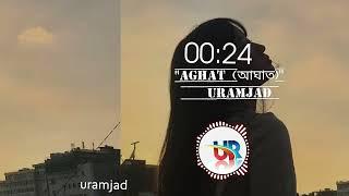 Aghat (hurt) - Reprise | URAMJAD | New Bangla Song 2024 | Official Lyric Video