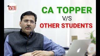 Why Some Students Get Rank in CA and others Fail?    | By CA R.C. Sharma Sir