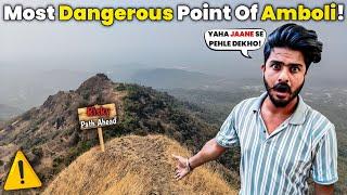 Amboli Ka Sabse Danger Point️ | Amboli Village | Vlogger Veera