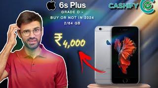 iPhone 6s plus Second Hand in 2024 Buy or Not? 