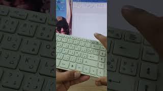 ارسم جدول بطريقة مختلفة في برنامج مايكروسوفت وورد اوفيس #word #keyboard #shortcuts