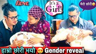 Hamro chhori vayoits a baby girlgender reveal️Twins Couple