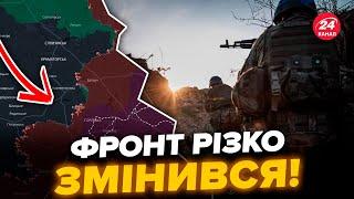 В окупантів новий наказ! Під ТОРЕЦЬКОМ екстрені зміни, росіяни пруть на штурм. Негайний ПРОГНОЗ