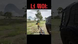 너는 나의 별이야.. #shorts