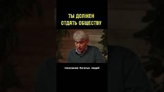 Сергей Николаевич Галицкий, достоин уважения. Желаем Вам здоровья!