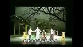 Yue-ju Opera 上海越剧院演出 〈早春二月〉（上） 方亚芬 许杰主演