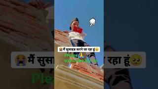 RDX ka naya ghar  RDX photo editor video RDX editor RDXnaya RDX video viral  rdx editor rdx