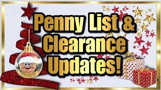 12/17/24 DOLLAR GENERAL PENNY LIST & CLEARANCE UPDATES!