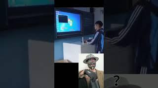 ？